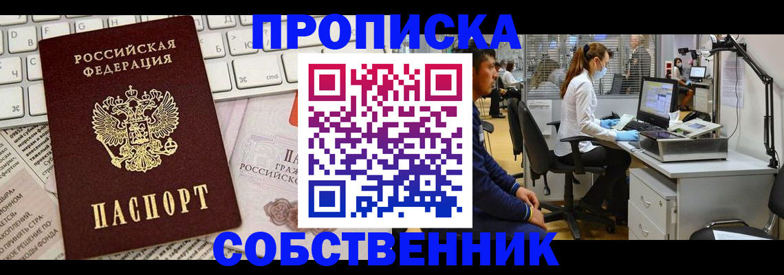 форма 3 в Мантурово